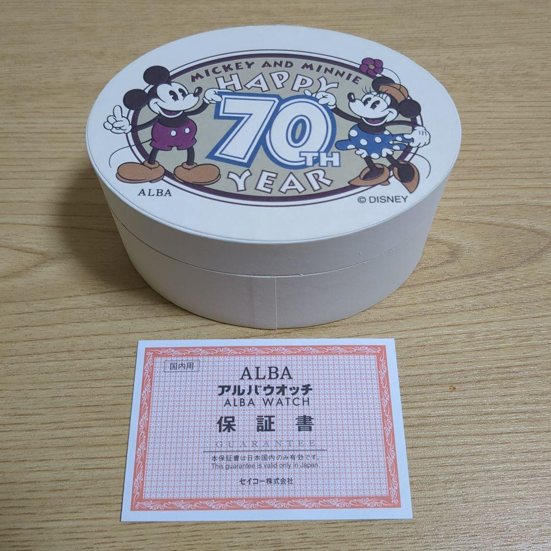 【希少】【美品】SEIKO　ALBA　ディズニー70周年記念　レディース腕時計