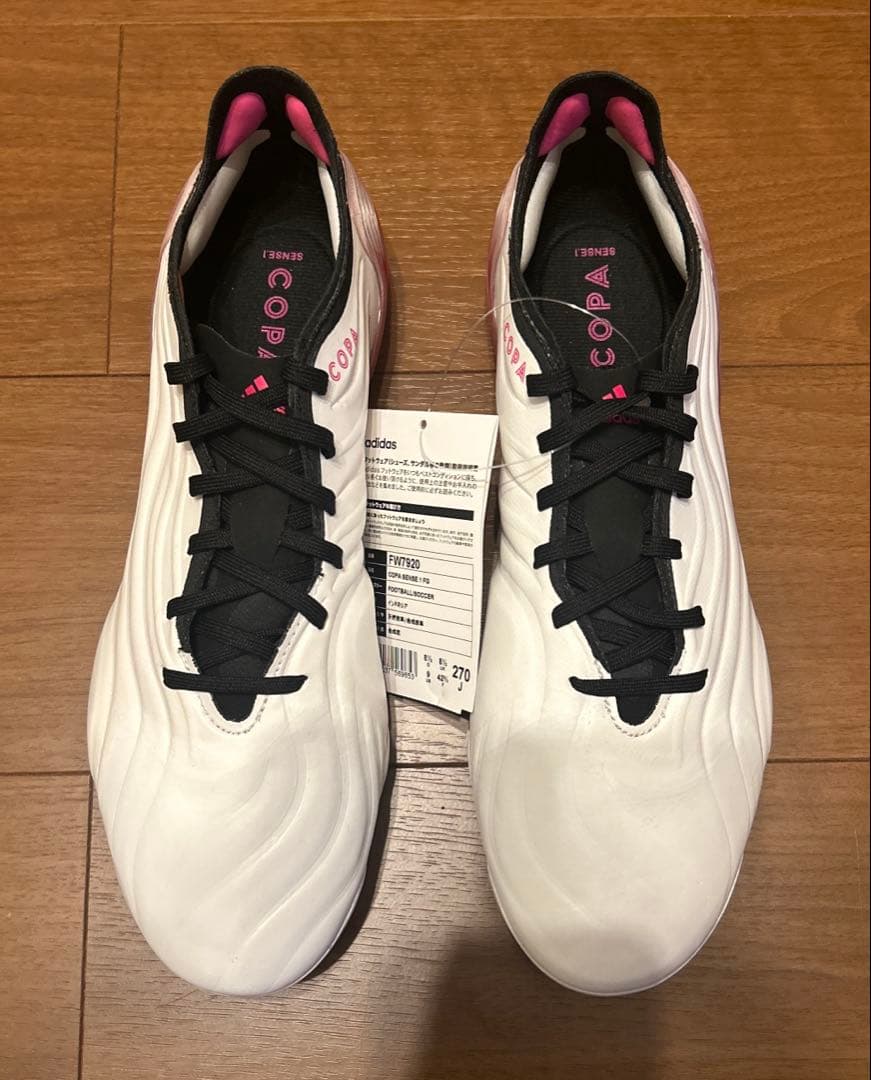 【新品未使用】adidas COPA SENSE.1 FG コパセンス