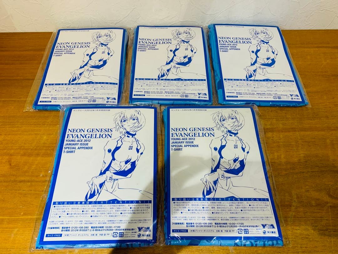 k0206-04★未使用 エヴァンゲリオン 綾波レイ Tシャツ まとめて5点