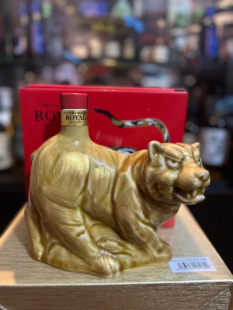 サントリー ローヤル 干支ボトル　寅