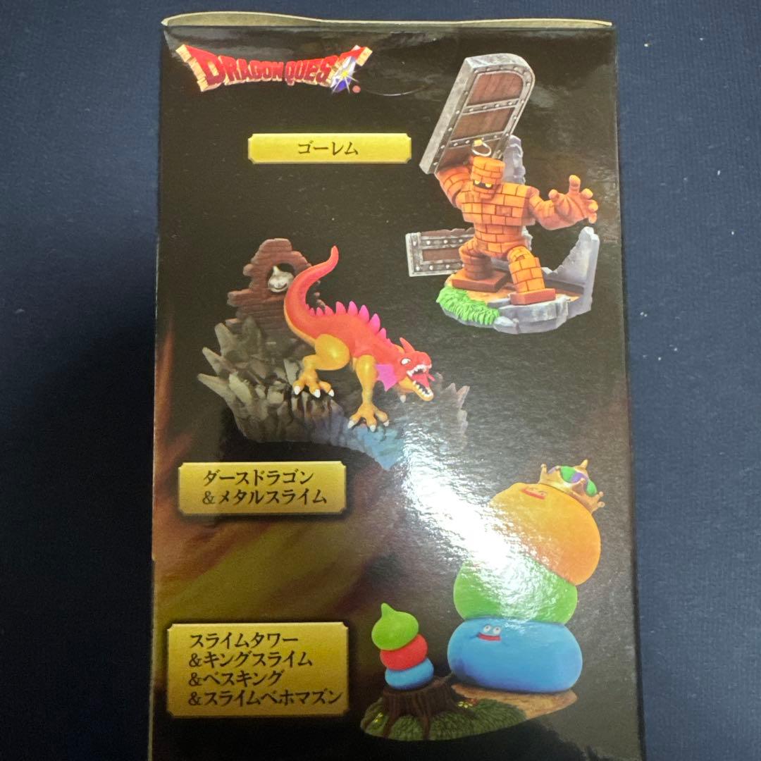 ドラゴンクエスト モンスター・ヴィネットフィギュア ダースドラゴン