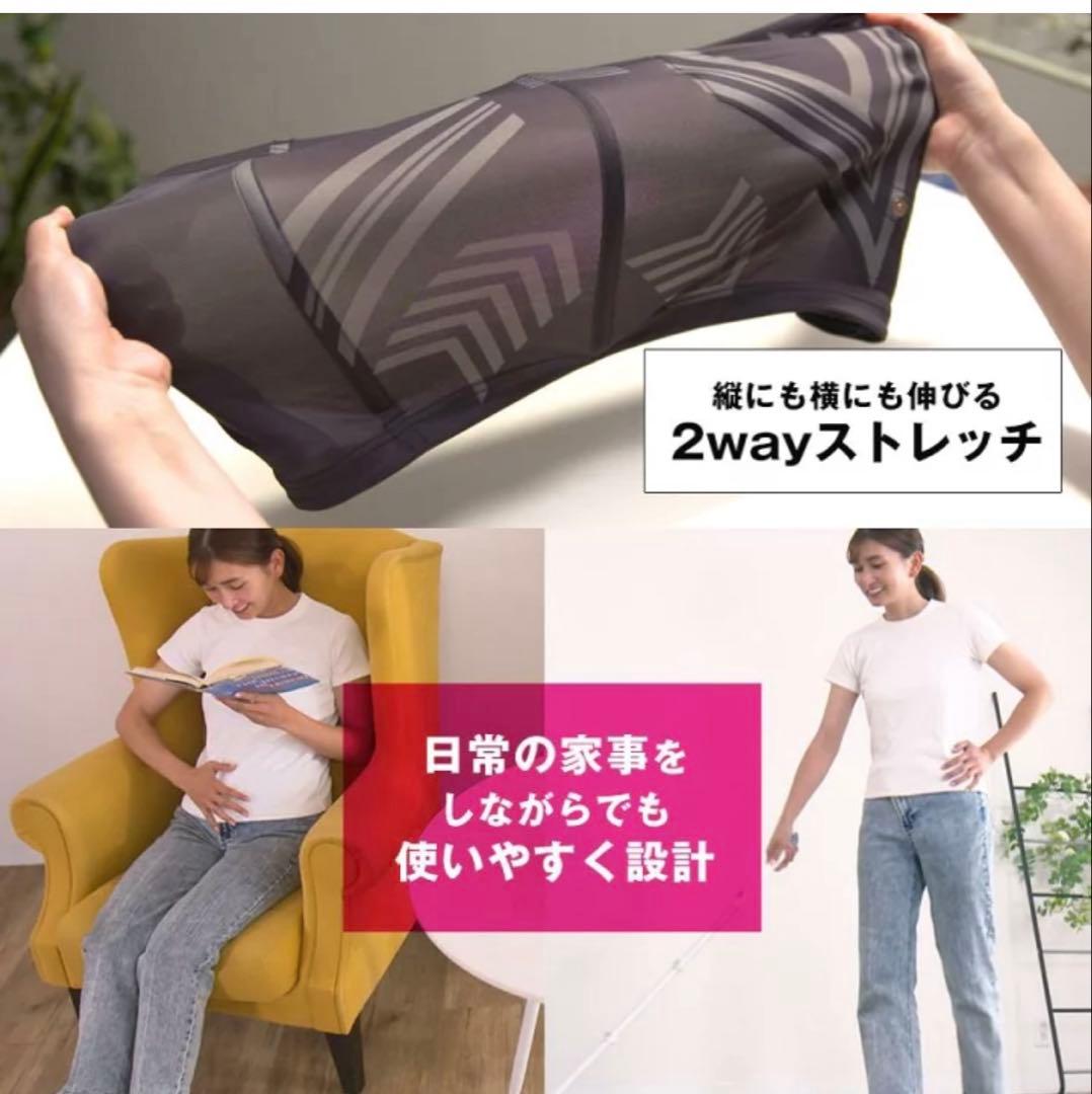 Lサイズ、ヒロミプロデュース、Vアップエクサ、EMS トレーニング