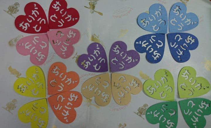 アルバム飾り ありがとうハート オーダー受付中\( 'ω')/