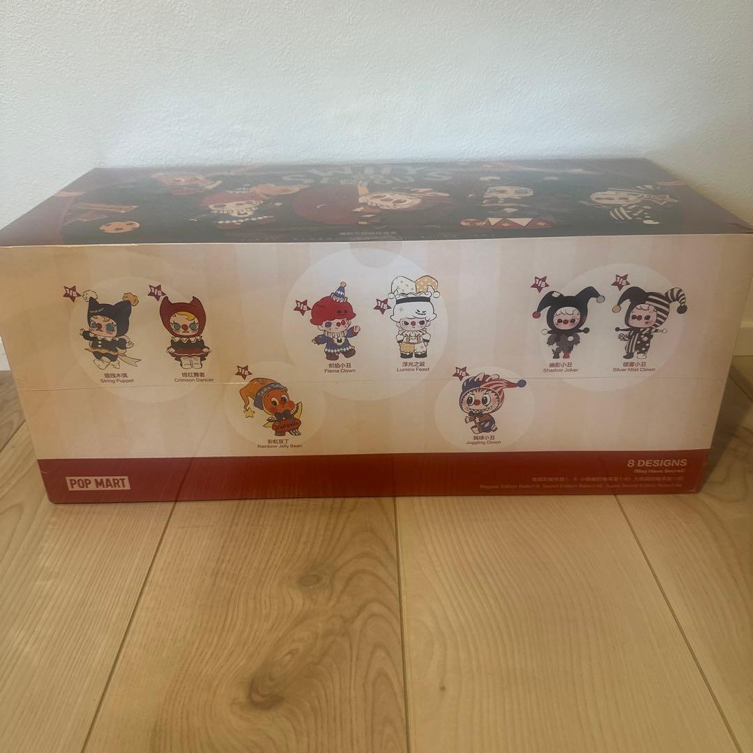 POP MART WHY SO SERIOUS アソート シュリンク付き 未開封