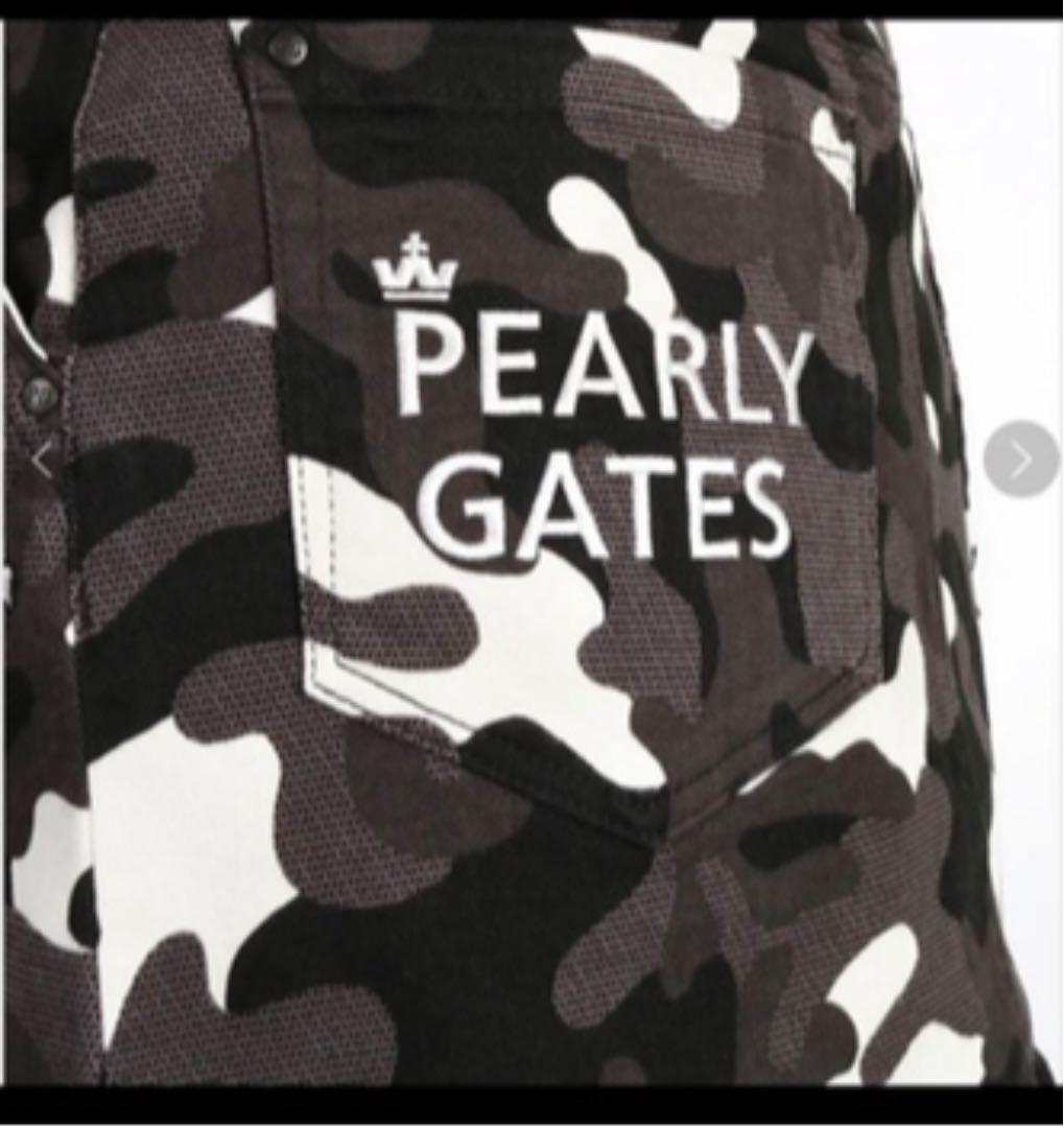 パーリーゲイツ カモフラ スカート