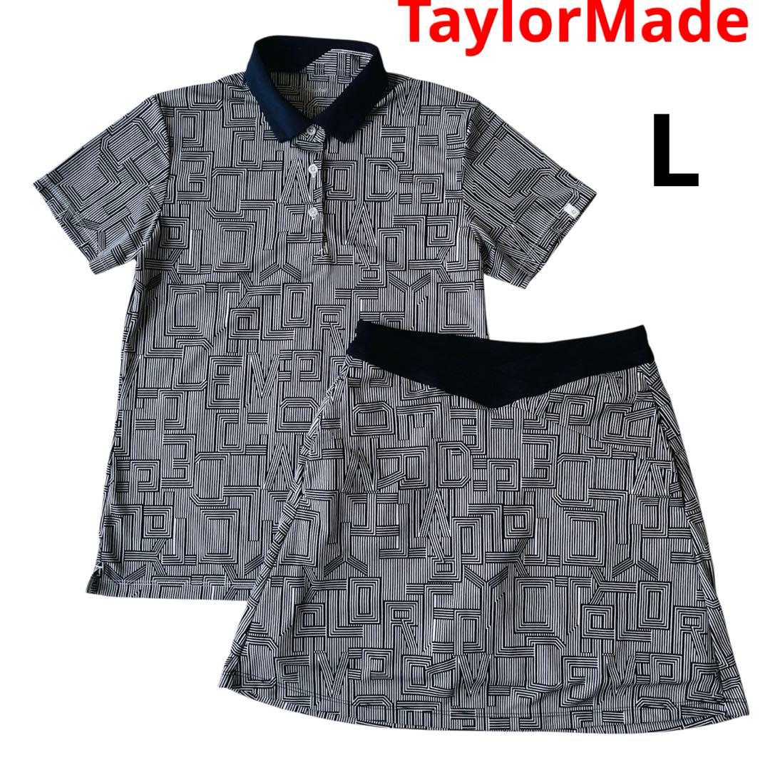 TaylorMade 春夏￼ セットアップ　Lサイズ インナーパンツ付