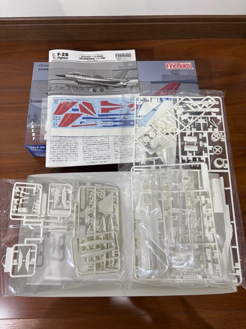 FineMolds 1/72 航空自衛隊　F-2 3機セット