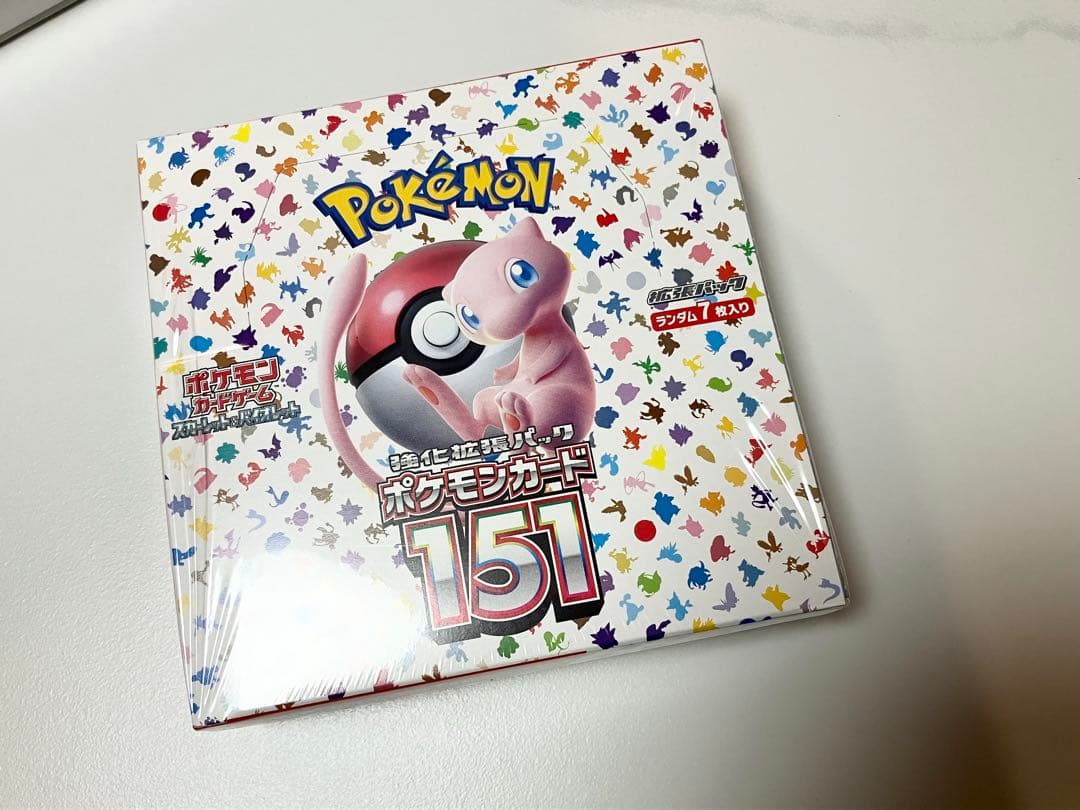 ポケモンカード151 イーブイスペシャルBOX