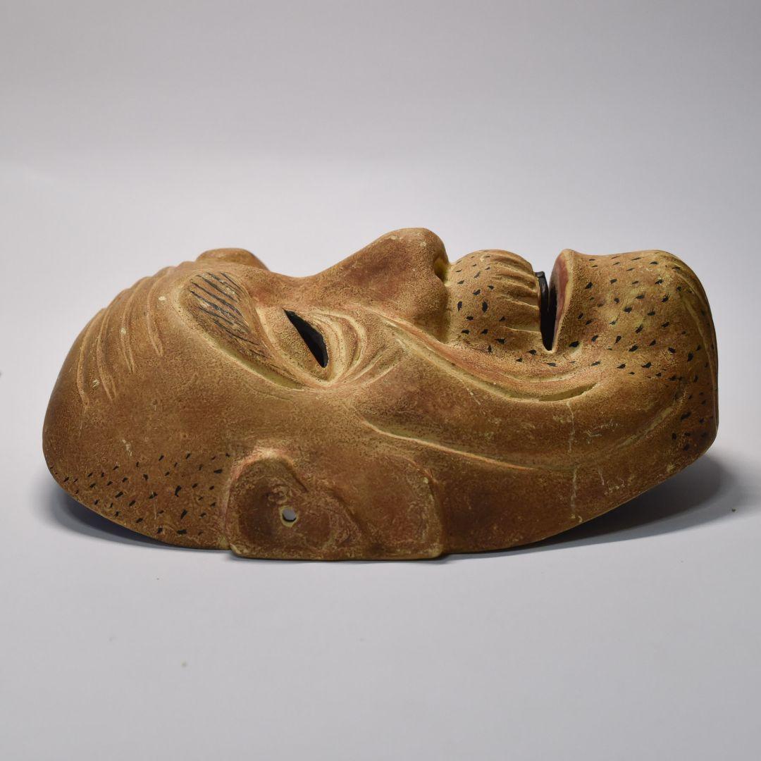 狂言面 貝杓子 面袋付 美品 (M8)