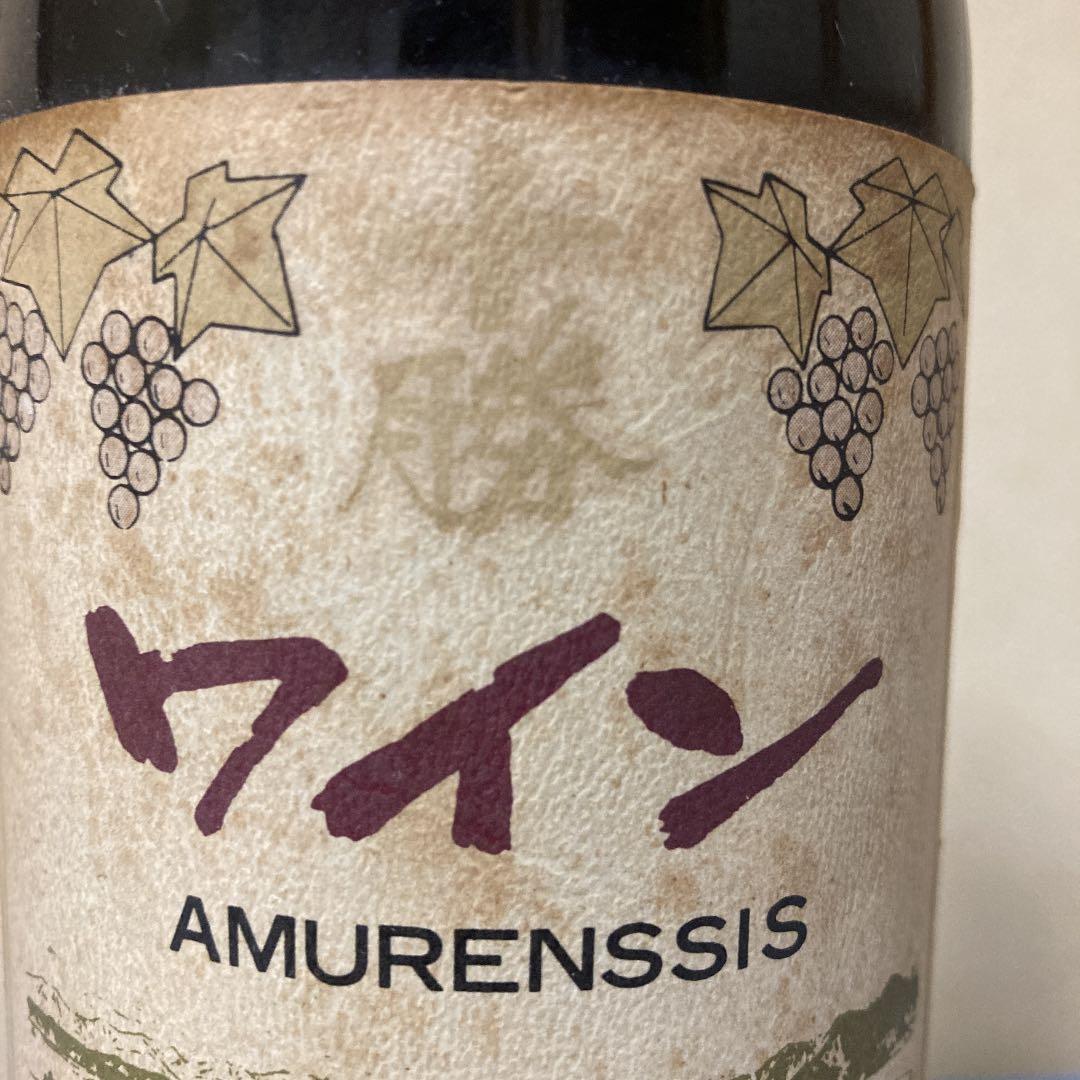 《未開封》北海道　池田町　十勝ワイン　1978 古酒