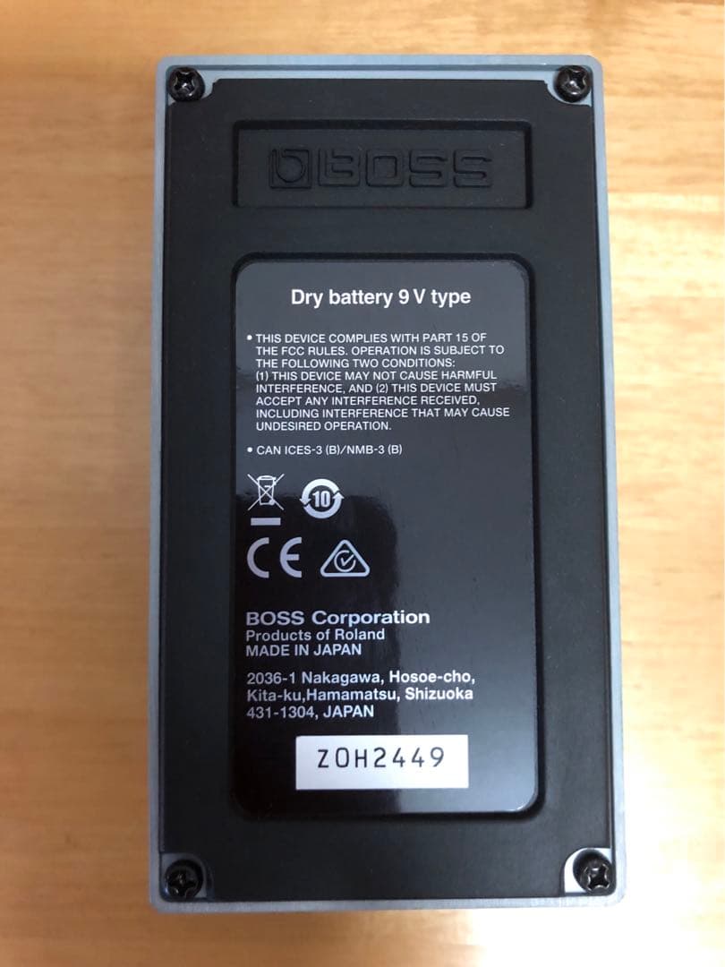 BOSS CE-2W Waza Craft Chorus コーラス