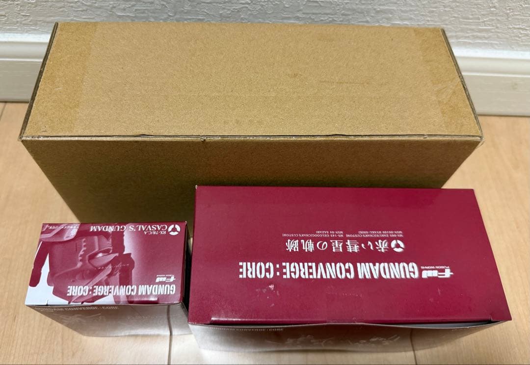 特限〜P還元中 FWガンダムコンバージ3点セット