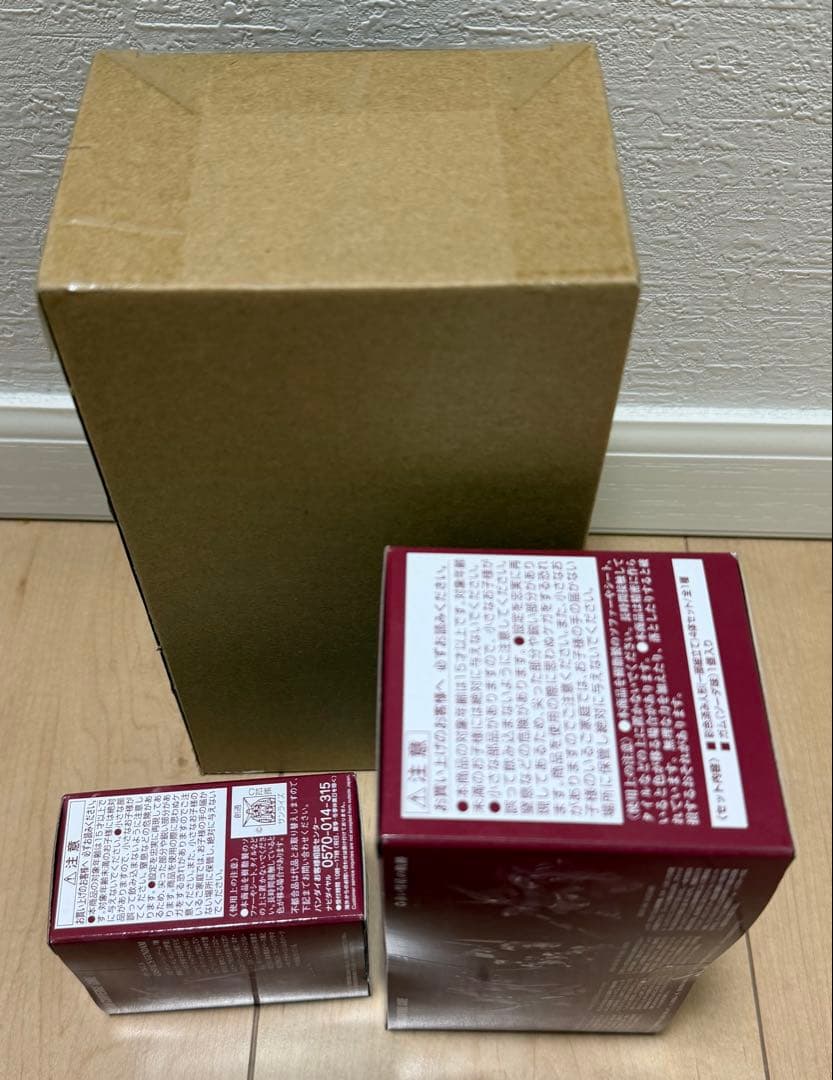 特限〜P還元中 FWガンダムコンバージ3点セット