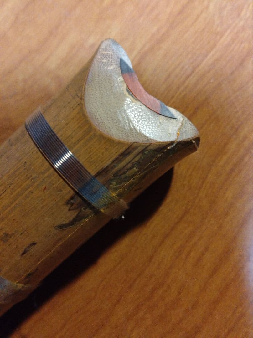 値下げ都山流一尺八寸管　精華銘