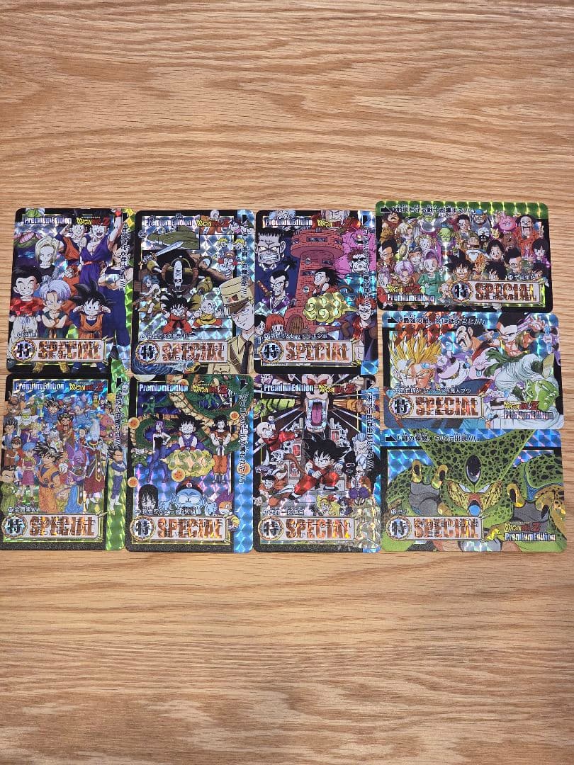 ドラゴンボール SPECIALキラカードセット 48枚