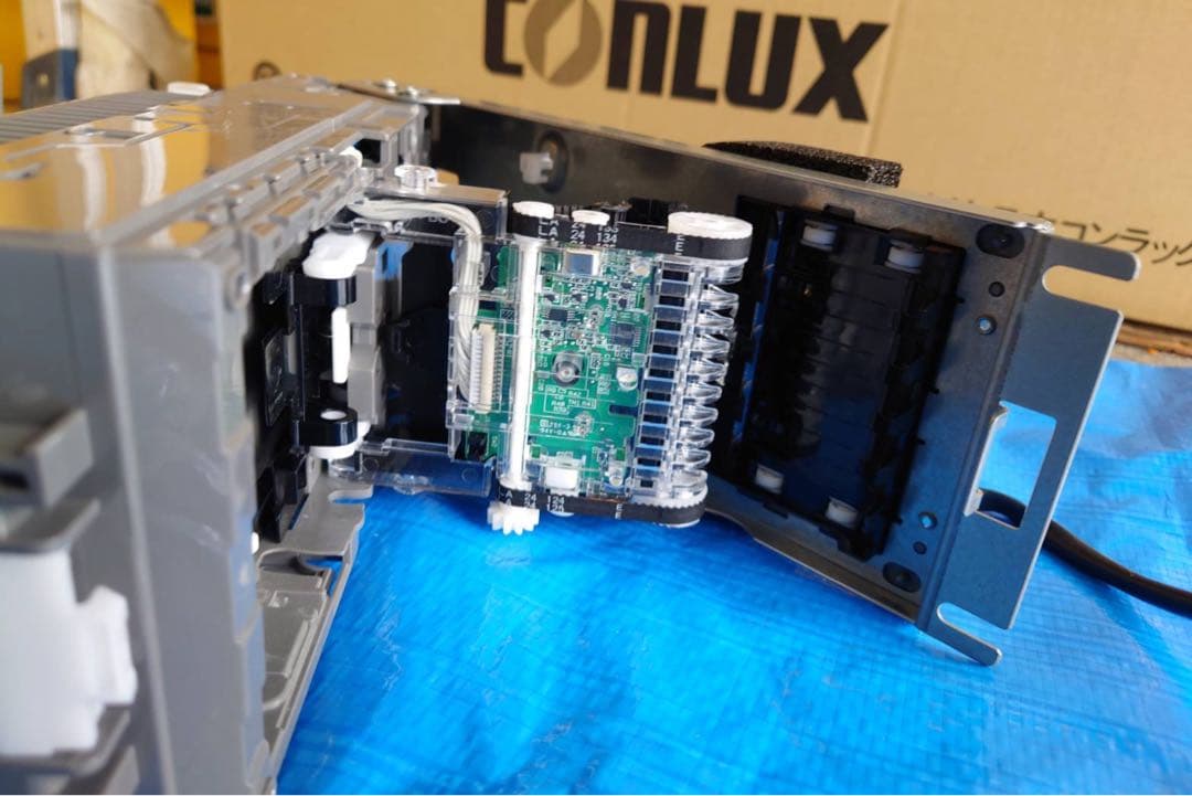 コンラックス ビルバリ（紙幣識別装置、紙幣リーダー）【まとめ売り】