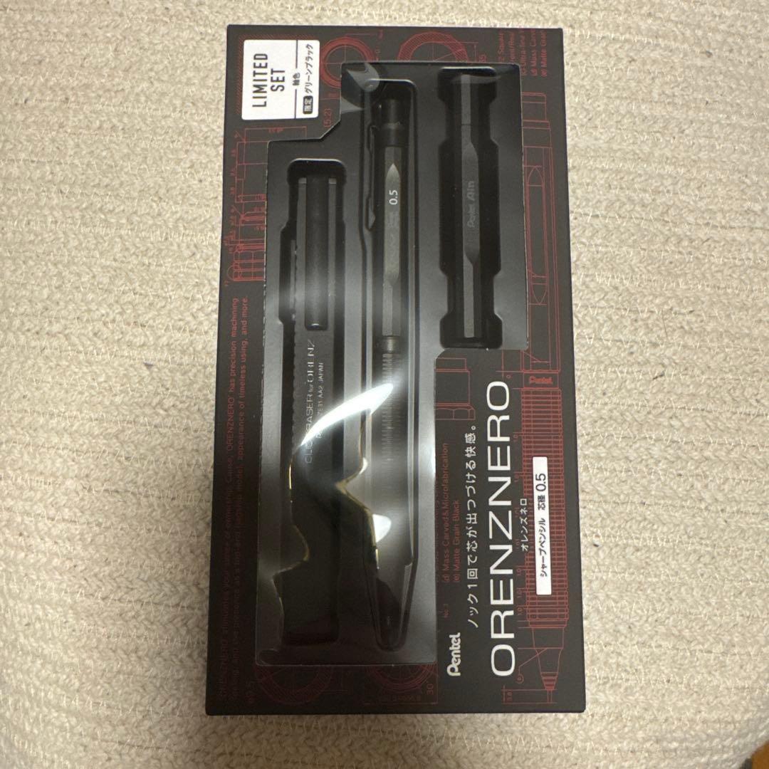 ORENZ.NERO シャープペンシルセット 0.5mm グリーンブラック