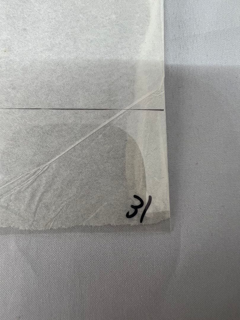 ドラゴンクエスト　モンスターズ　セル画　バーニングブレス　フレイムマン