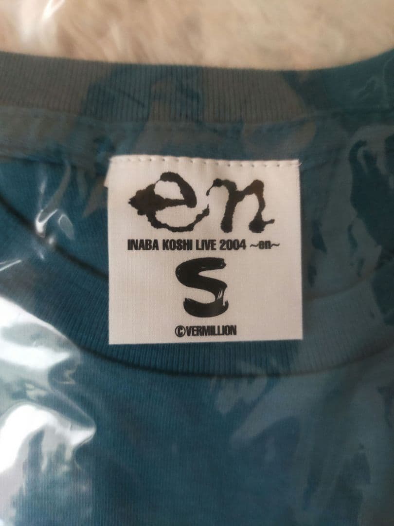 新品・未開封　稲葉浩志　en 　ツアーTシャツ　メンズ S サイズ