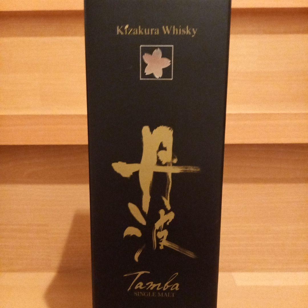 【超激レア】ウイスキー 4本 セット(御岳、厚岸立春、丹波、イチローズモルト)