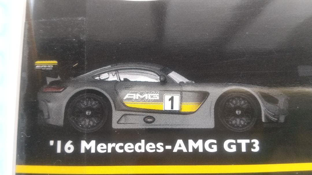 Hot Wheels Mercedes-Benz 4台セット【新品】