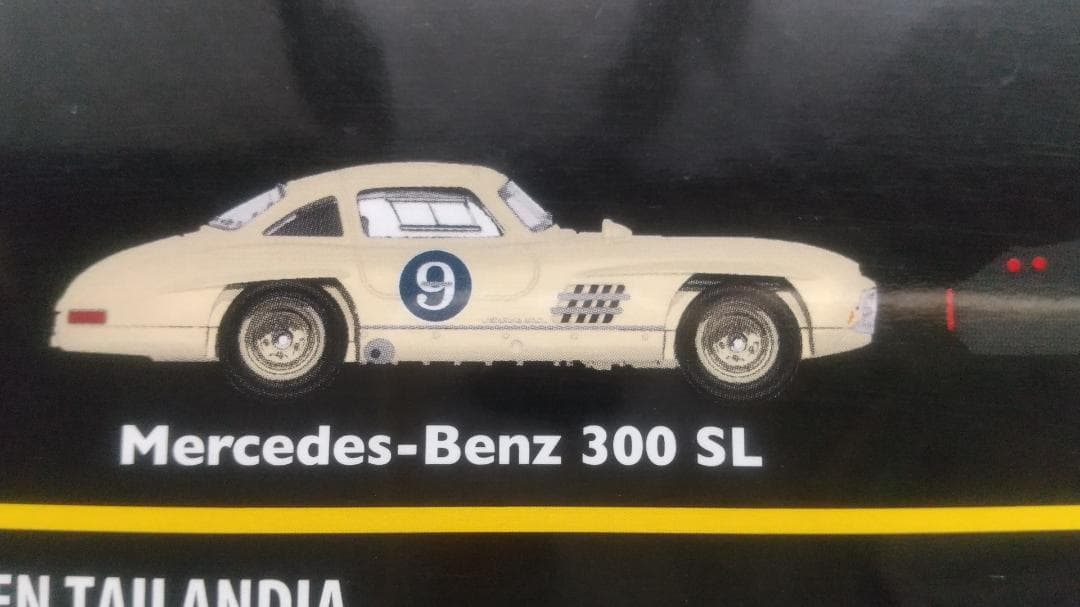 Hot Wheels Mercedes-Benz 4台セット【新品】