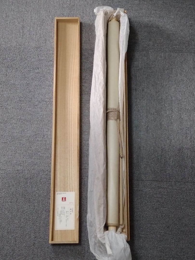 美品 掛け軸 上村松園筆「鼓の音」美人画 版画 限定品