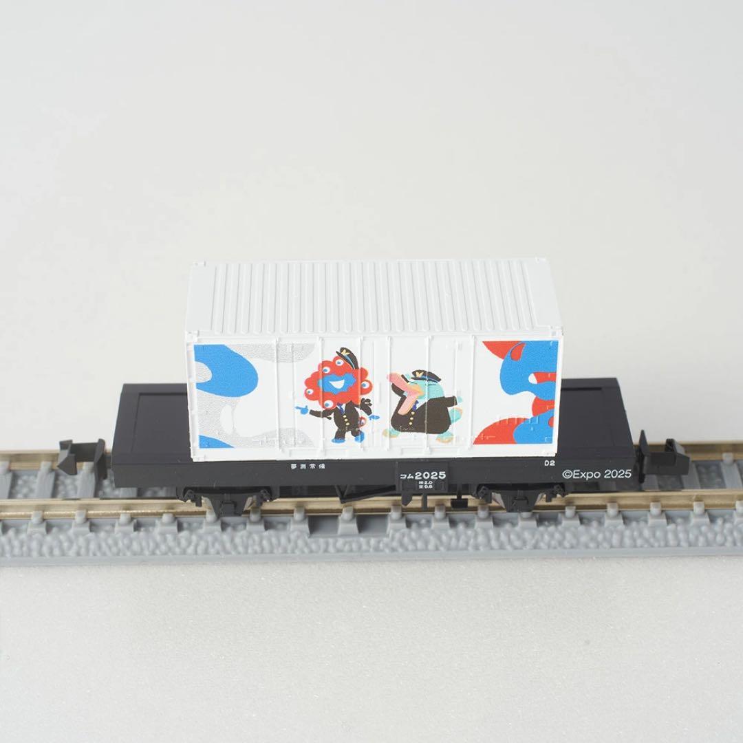 【限定】EXPO TOMIX Nゲージ オリジナルデザイン貨車・コム1形 2個