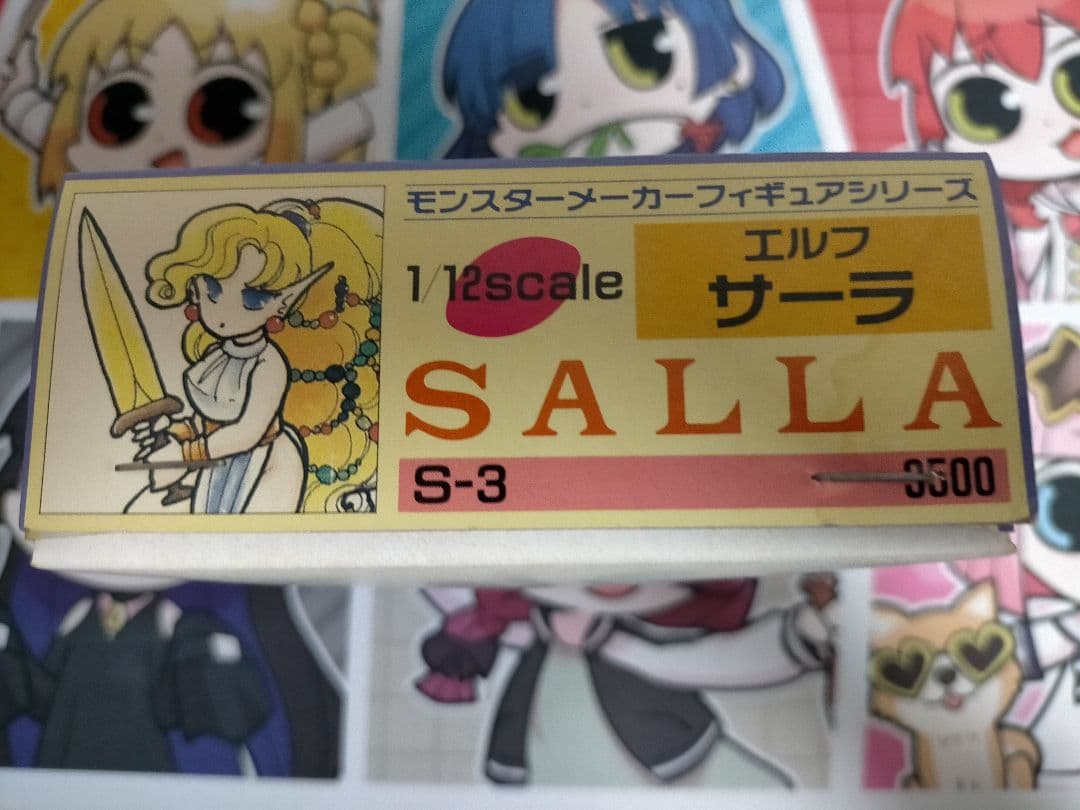 モンスターメーカー エルフ サーラ S-3 コトブキヤ ガレージキット