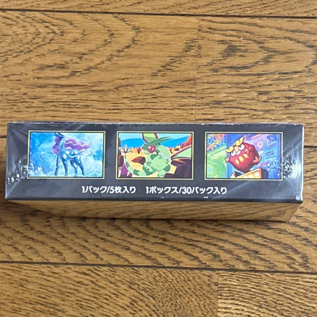 【シュリンク付き】インフェルノX 1BOX 新品未開封