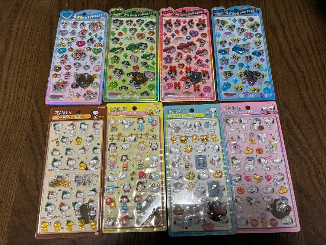 スヌーピーボンボンドロップシール　パワーパフガールズ　うるちゅる　まとめ売り