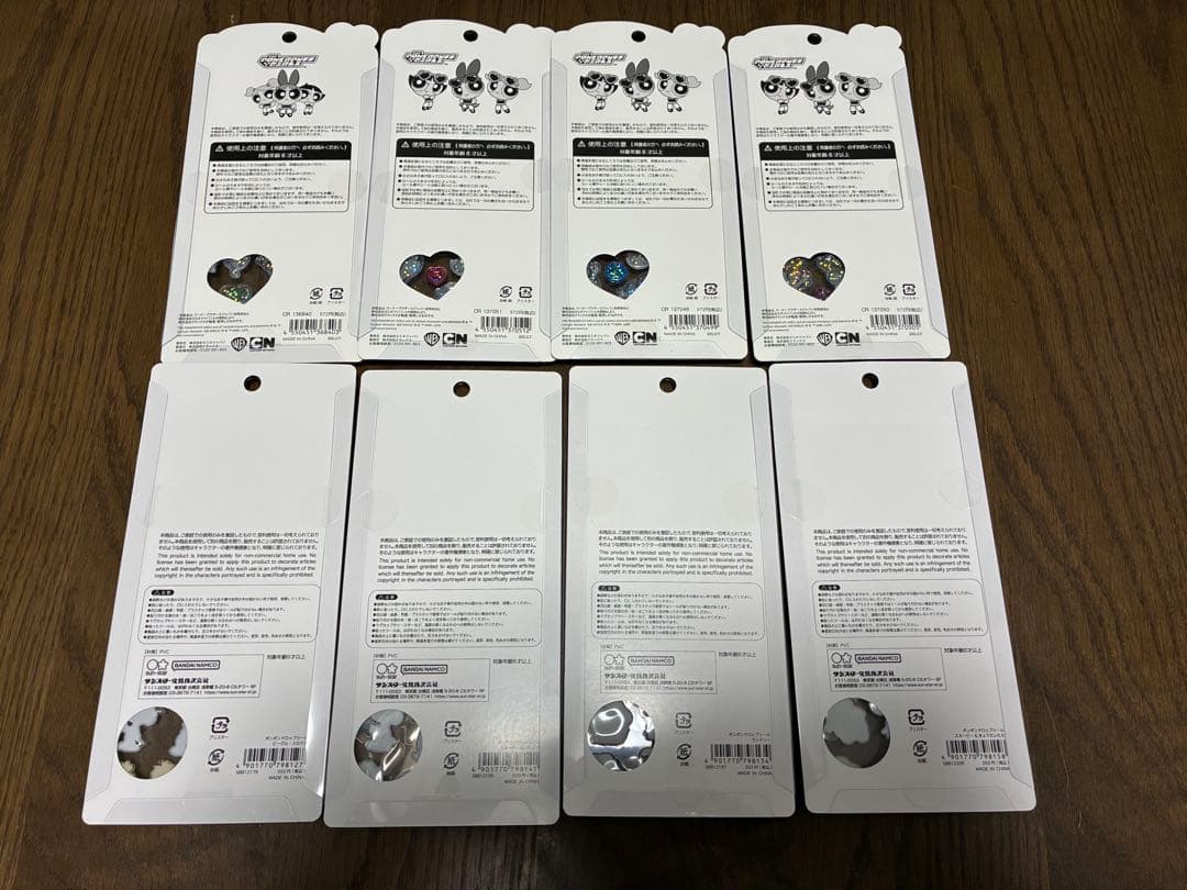 スヌーピーボンボンドロップシール　パワーパフガールズ　うるちゅる　まとめ売り