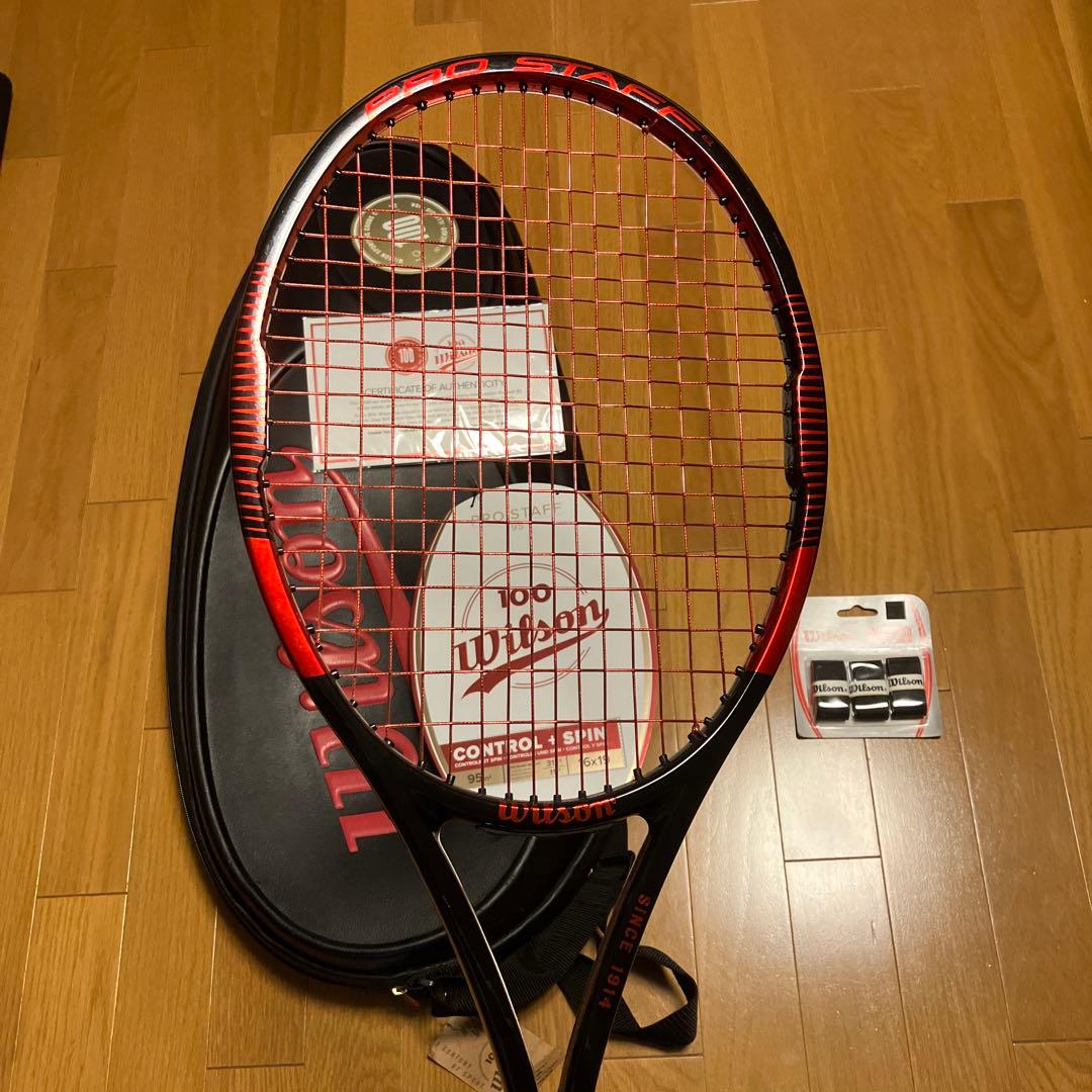 Wilson Pro Staff 100 ラケット 95インチ