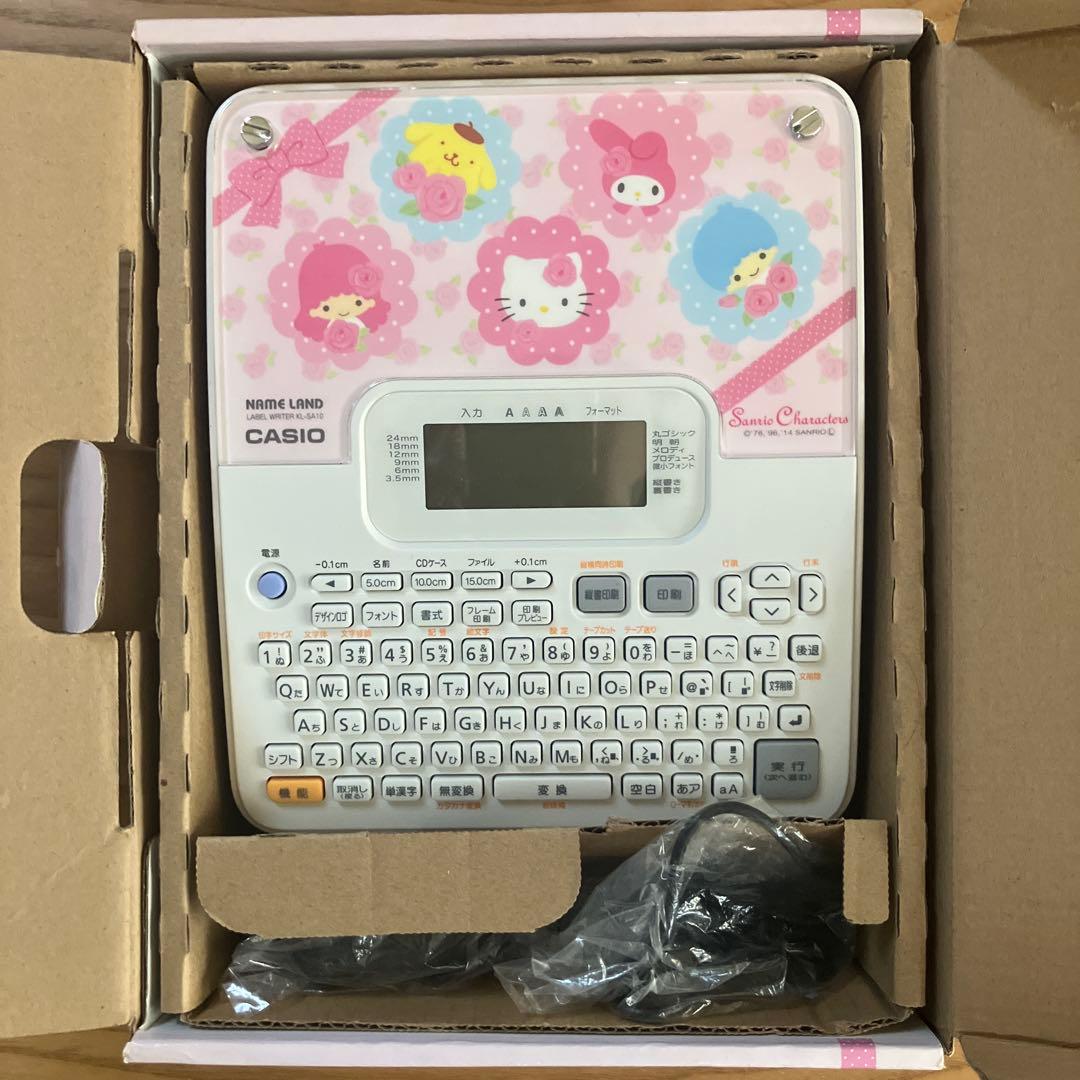 サンリオ CASIO ネームランド テプラ