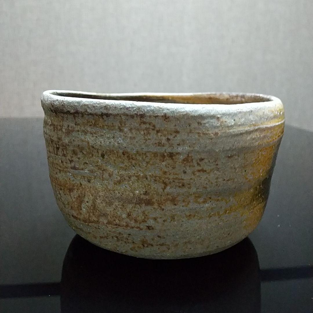 【抹茶茶碗⑦】Bizen ware Matcha tea bowl  送料無料！