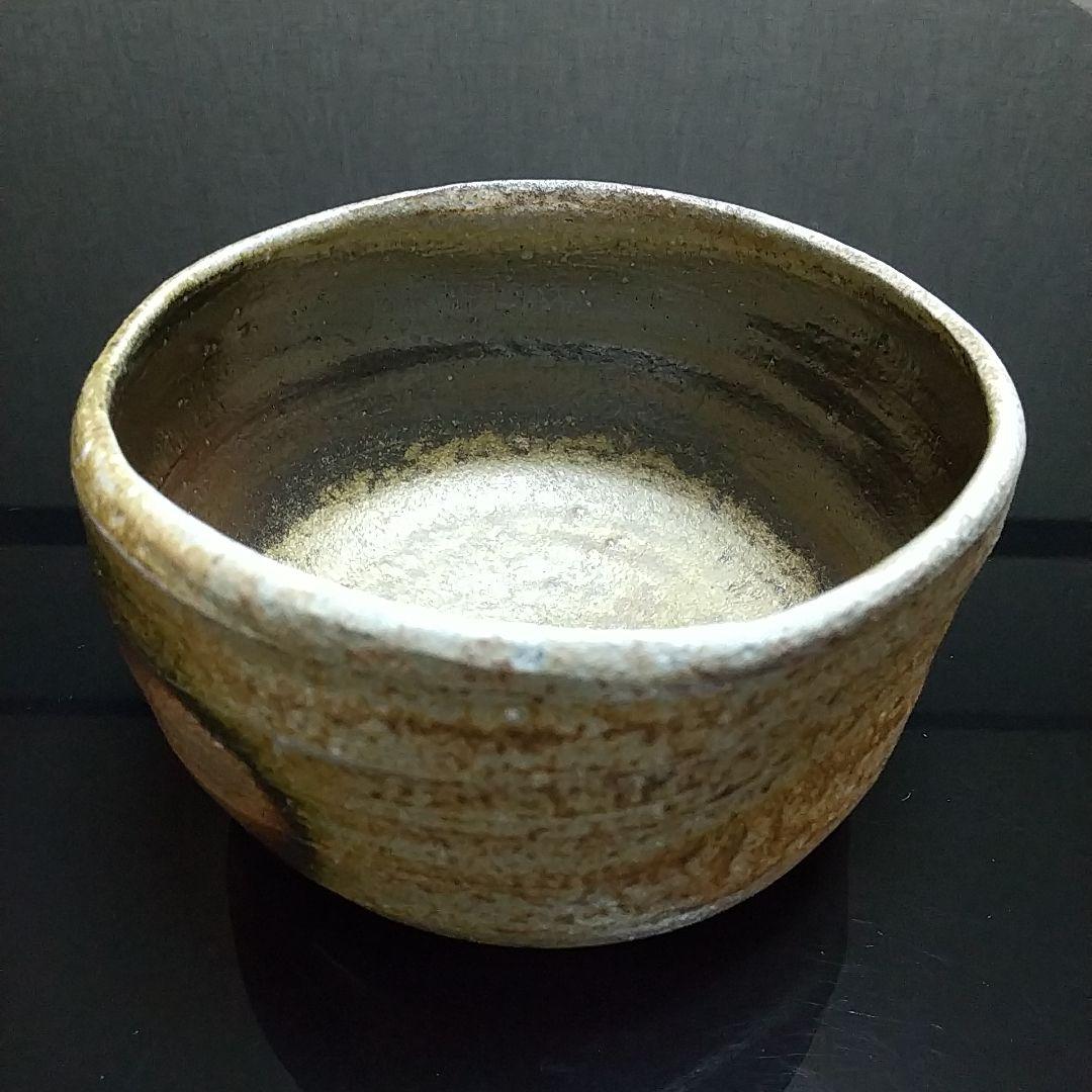 【抹茶茶碗⑦】Bizen ware Matcha tea bowl  送料無料！