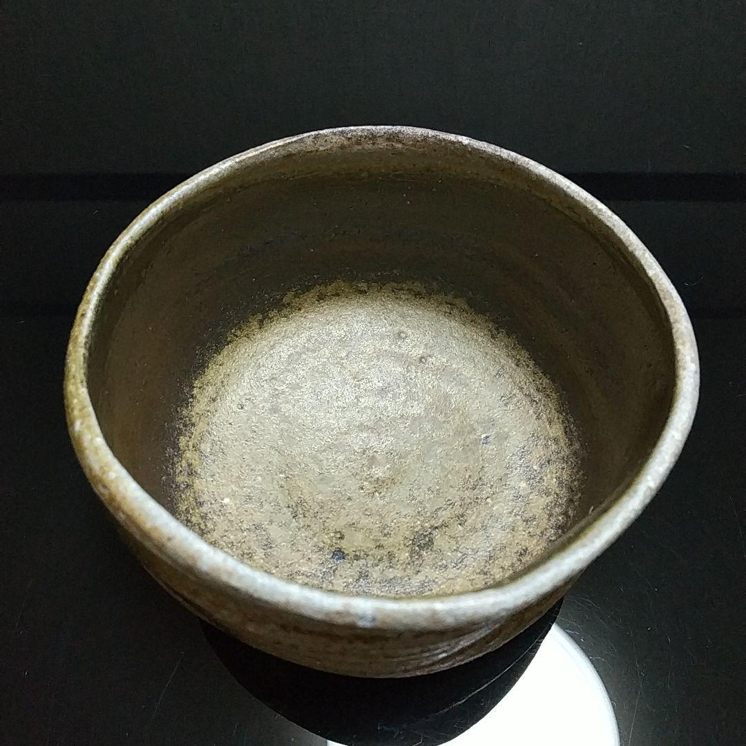 【抹茶茶碗⑦】Bizen ware Matcha tea bowl  送料無料！