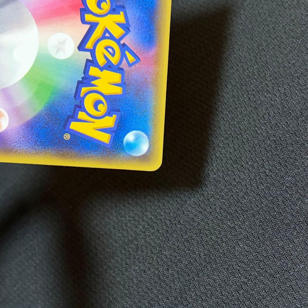 28/0515 良品 あったかピカチュウ ユニクロ 097/XY-P プロモ