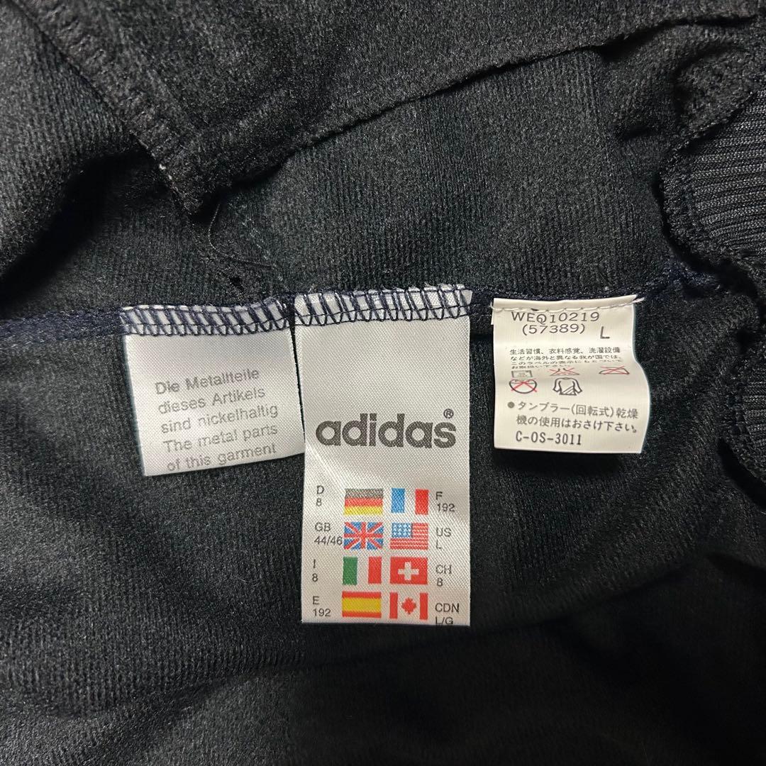 【激レア／タグ付】 90s フランス代表 トレーニングウェア上下