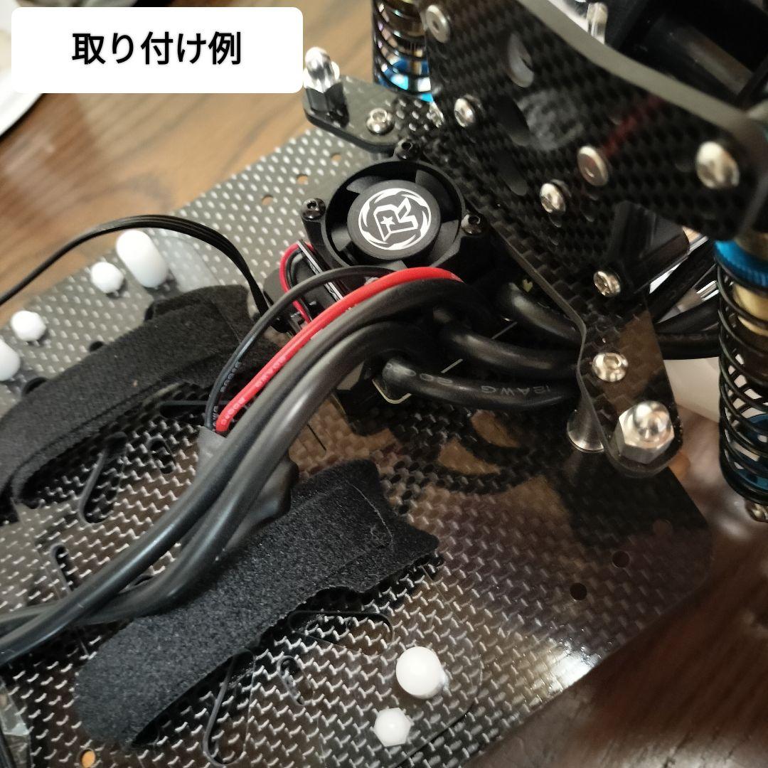 タミヤ スーパーアスチュート カーボンシャーシコンバージョンセット②