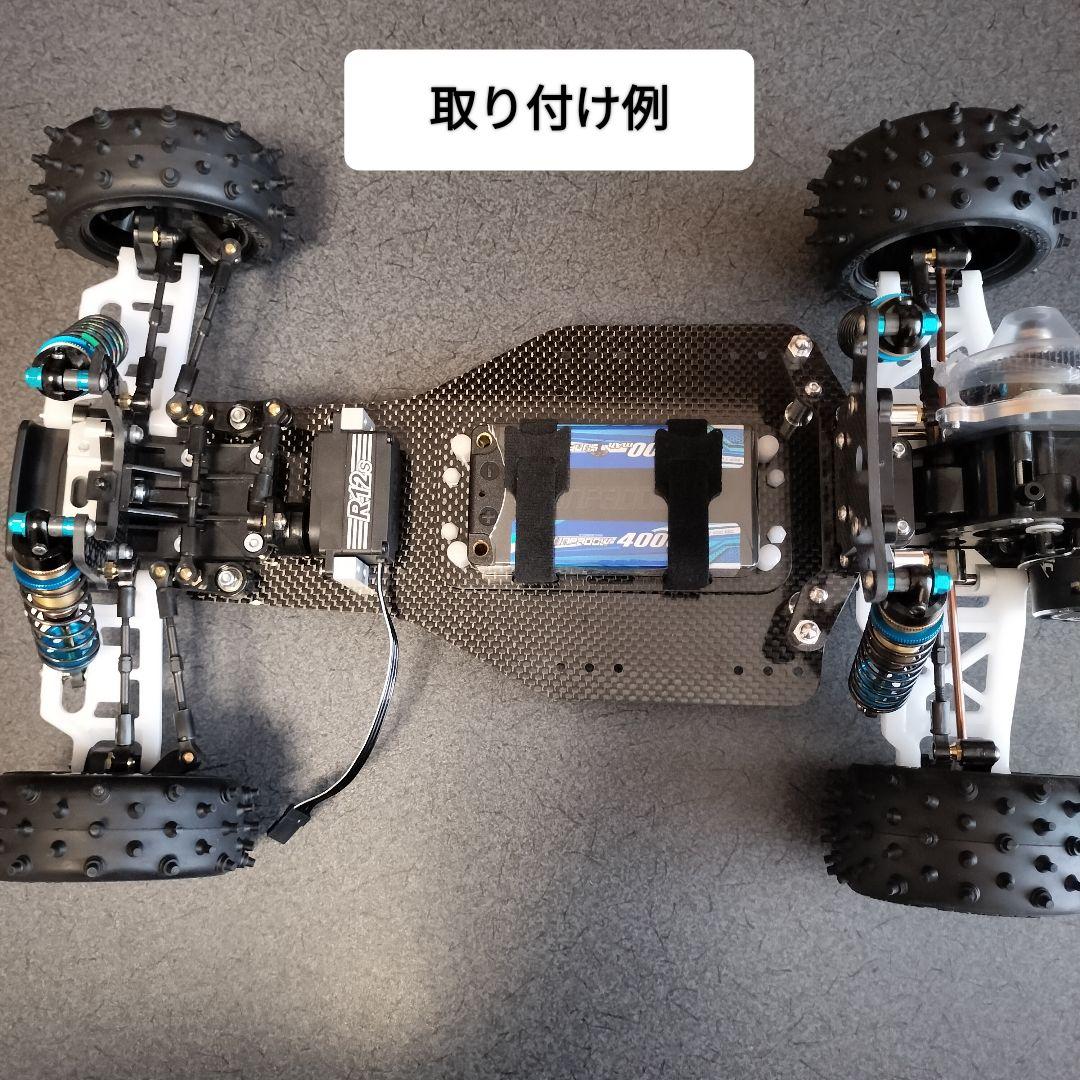 タミヤ スーパーアスチュート カーボンシャーシコンバージョンセット②