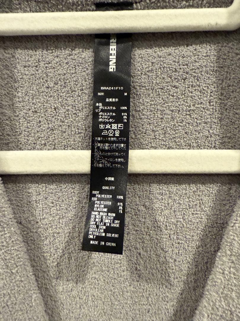 ブリーフィング　BRIEFING セットアップ　M パンツ、ハーフパンツセット