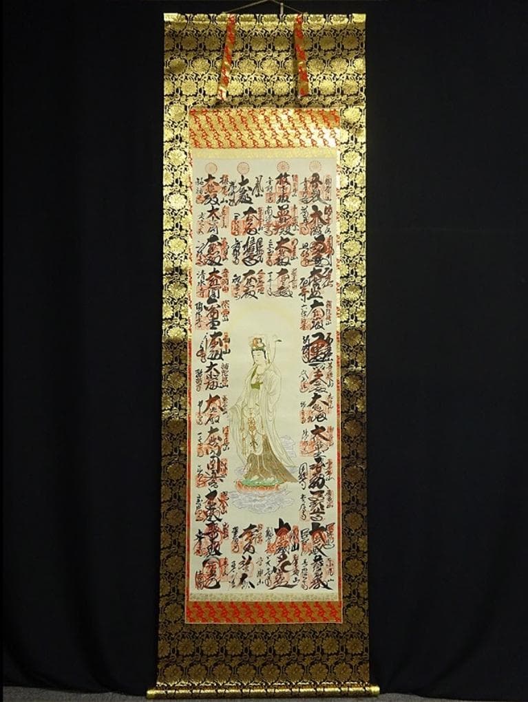 掛軸『西国三十三箇所霊場御朱印』絹本 無地箱付 掛け軸 a03312