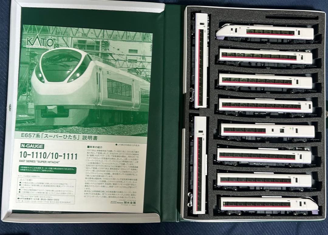 純正室内灯付　657系「スーパーひたち」基本セット16両　増結セット