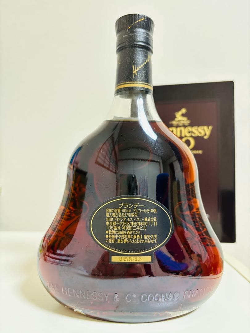【新品・未開封】HennessyXOクリアボトルコニャック黒700ml箱有り