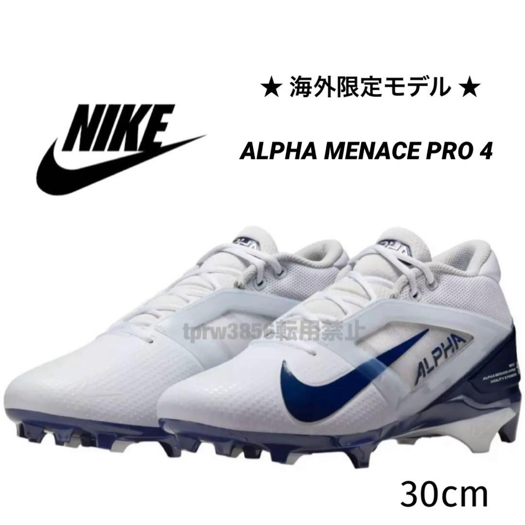 ナイキ 30 アルファメナス プロ アメフト スパイク シューズ 靴 白 紺