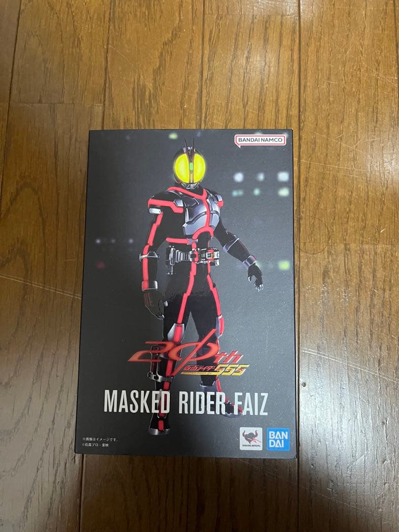 真骨頂仮面ライダーファイズ　限定スリーブ付き