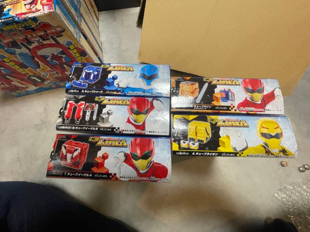 s*応様 ジュウオウジャー　ミニプラセット