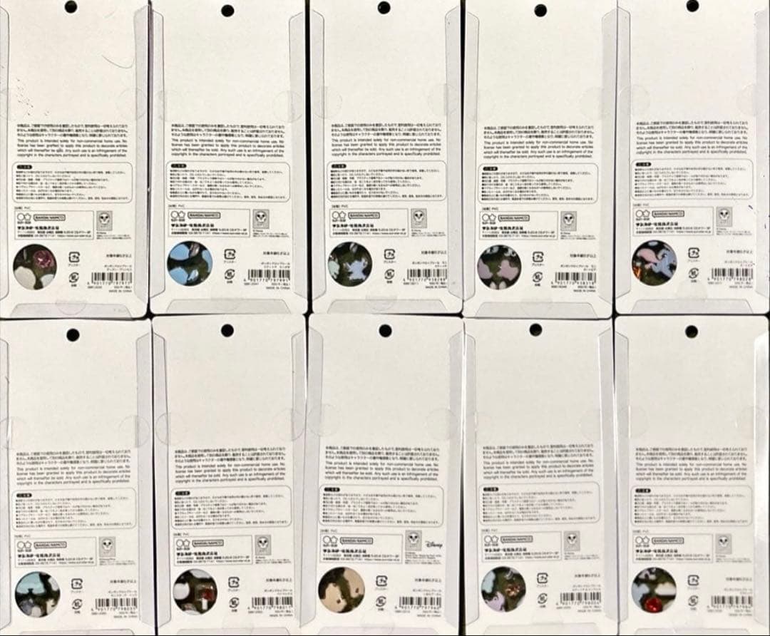 【正規品】ボンボンドロップシール　10枚セット