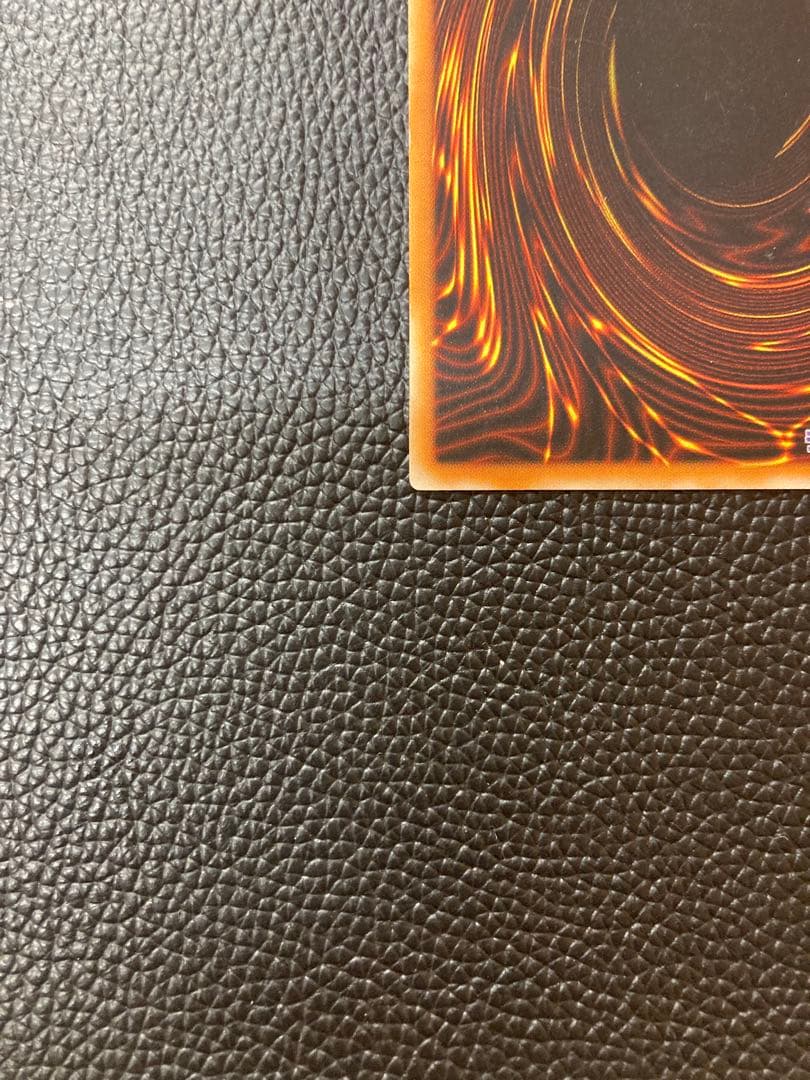 人造人間ーサイコ•ショッカー　初期レリーフ　308